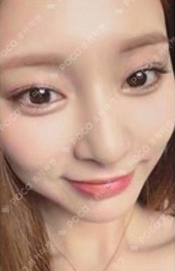 TWICE TZUYU photocard image