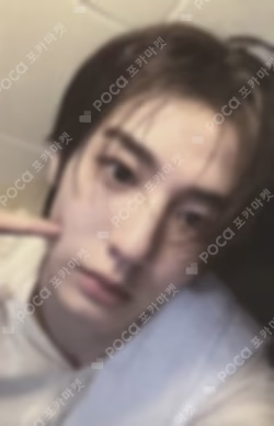 1st EP [WHY..] POWER STATION LUCKY DRAW