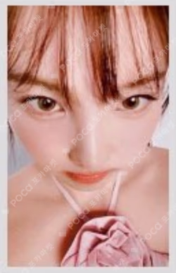 HARE HARE ONCE JAPAN VER.