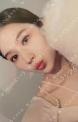 HARE HARE ONCE JAPAN VER. LIMITED A SANA photocard image