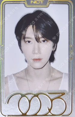 Golden Age Archiving Ver. SPECIAL YEARBOOK CARD TEN photocard image