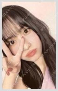 TWICE MOMO photocard image