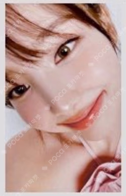 HARE HARE ONCE JAPAN VER.