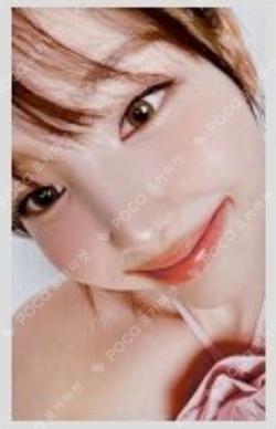 HARE HARE ONCE JAPAN VER. NAYEON photocard image