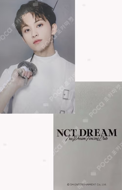 2023 SEASON'S GREETINGS APPLEMUSIC
