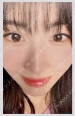 HARE HARE ONCE JAPAN VER. MOMO photocard image