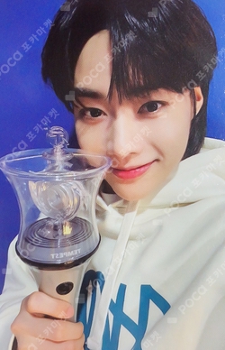 Pocamarket, TEMPEST HANBIN TEMPEST OFFICIAL LIGHT STICK UTOPIANA