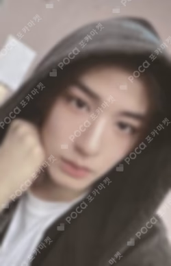 1st EP [WHY..] POWER STATION LUCKY DRAW