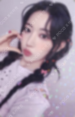 JAPAN 2nd SINGLE UNFORGIVEN WEVERSE JAPAN