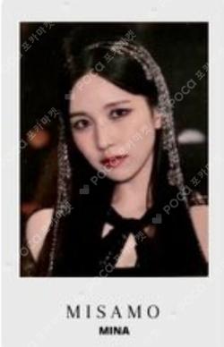 Masterpiece PHOTO CARD SET MINA photocard image