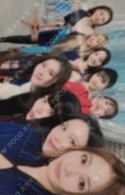 HARE HARE ONCE JAPAN VER. LIMITED B