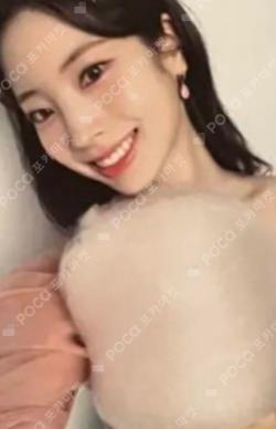 HARE HARE ONCE JAPAN VER. STANDARD DAHYUN photocard image