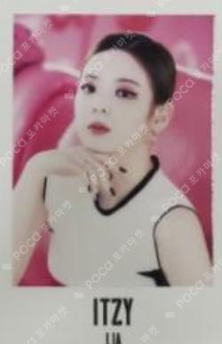 IT'z ITZY PHOTO CARD SET