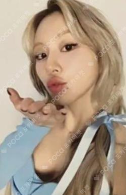 TWICE CHAEYOUNG photocard image