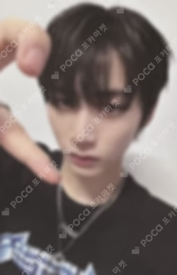 1st EP [WHY..] POWER STATION LUCKY DRAW