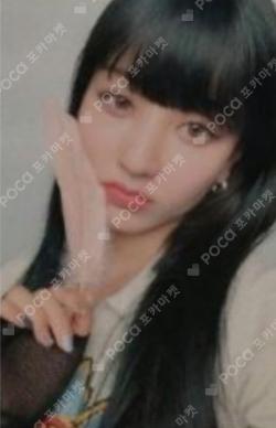 TWICE JIHYO photocard image