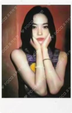 KILL MY DOUBT WITHMUU