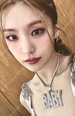 KILL MY DOUBT WITHMUU YEJI photocard image