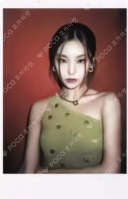 ITZY YEJI photocard image