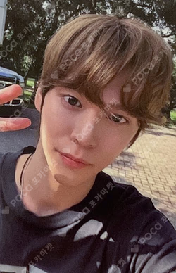 Get A Guitar B&N Exclusive A Ver.