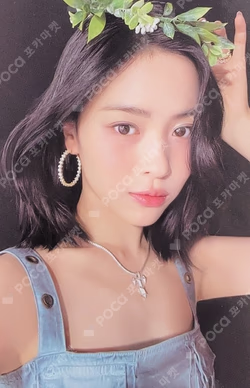 KILL MY DOUBT STANDARD Ver.