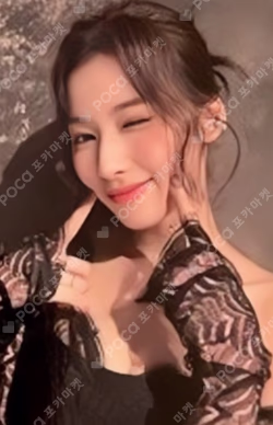 Masterpiece Member ver. SANA photocard image