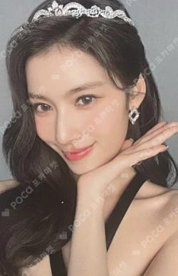 Masterpiece Member ver. SANA photocard image