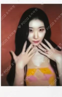ITZY CHAERYEONG photocard image