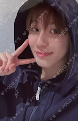 Perfume KMS JUNGWOO photocard image