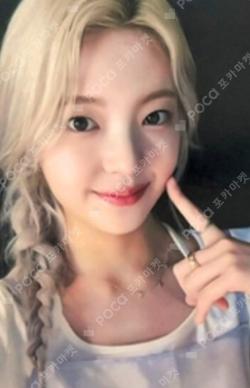 ITZY LIA photocard image
