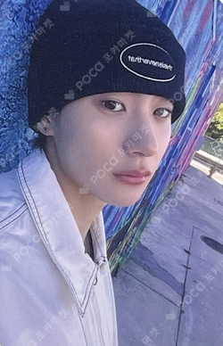 Get A Guitar APPLEMUSIC