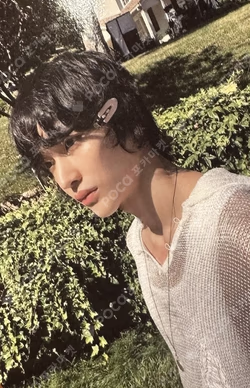 Get A Guitar B&N Exclusive A Ver.