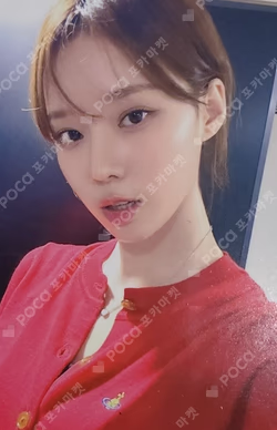 aespa WINTER photocard image