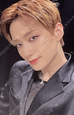 Liminality - EP.DREAM BEATROAD