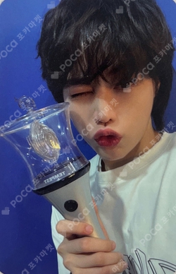 Pocamarket, TEMPEST HANBIN TEMPEST OFFICIAL LIGHT STICK EVERLINE