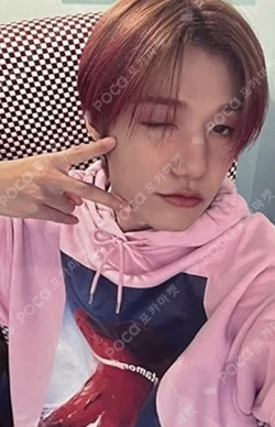 HARMONY : ALL IN JUMP UP