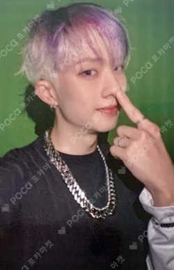 HARMONY : ALL IN JUMP UP