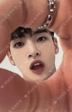 SUN SEEKER SOUND WAVE LUCKY DRAW ALLEN photocard image