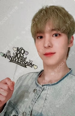 KCON LA 2023 KQ ENTERTAINMENT 10th ANNIVERSARY