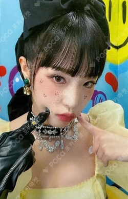 ˣ‿ˣ (SMiLEY) MAKESTAR