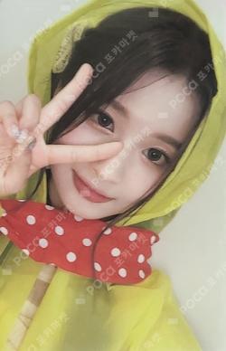A Midsummer NMIXX’s Dream MAKESTAR SULLYOON photocard image