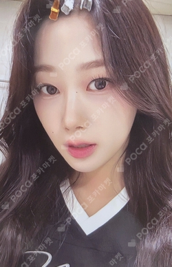 Pocamarket, aespa GISELLE MY WORLD MD REWARD K-pop Photocard