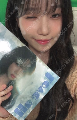 LOVE ALL MUSIC KOREA