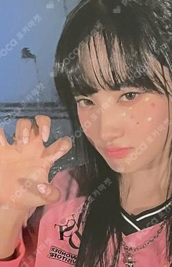 TEENFRESH Amazon Yoon photocard image