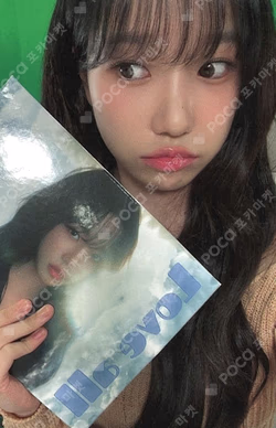 LOVE ALL MUSIC KOREA