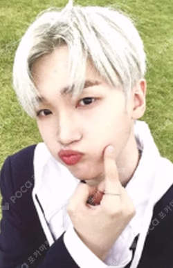 The Beginning : 始作 Mind ver.