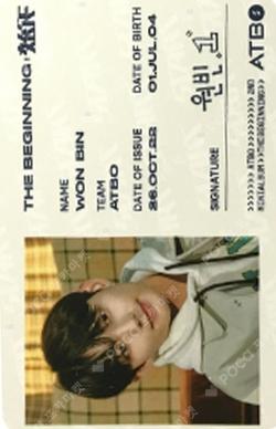 The Beginning : 始作 Rowing ver. 