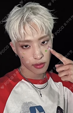 HARMONY : ALL IN DEAR MY MUSE