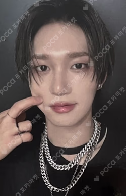 HARMONY : ALL IN EVERLINE