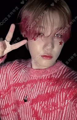 HARMONY : ALL IN DEAR MY MUSE